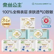 88VIP会员：百利 、需88消费券：百利旗舰店高蛋白成猫粮10磅*2包