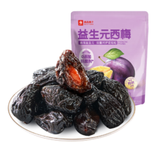 良品铺子 益生元西梅干 508g