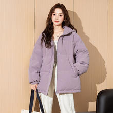 唐狮 减龄漂亮洋气短款羽绒服女2024新款连帽紫色外套冬季小个子wp