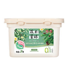 LOVE home AND planet 花木星球 洗衣凝珠 31颗 桉树+欧洲松木精油香