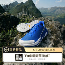 KOLON SPORT TRAIL FLASH 男子越野跑鞋 LHFH5MN014￥1390