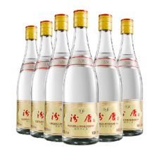 88VIP：杏花村 汾唐 N6清香型  53度475ml*6瓶