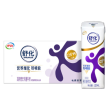 38节：伊利 舒化高钙牛奶 220ml*24盒/箱＊2件