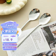 1 奶油风盘家用2024新款陶瓷盘子菜盘菜碟子餐盘高级感餐具鱼盘纯色