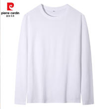 pierre cardin 皮尔·卡丹 皮尔卡丹pierre cardin 男士纯棉长袖T恤打底衫 CT6001