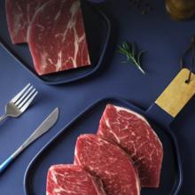 限移动端、京东百亿补贴：淳鲜四季 FRESH·FOUR SEASONS 澳洲谷饲安格斯M3原切上脑牛排 净重1kg