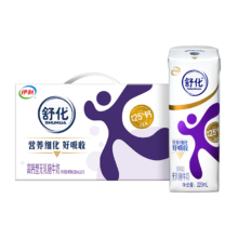 伊利舒化高钙无乳糖牛奶高钙220ml*12盒