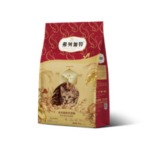 需凑单：弗列加特 80%高肉鲜肉喜好全价猫粮 成猫 乳鸽味 2kg*2件