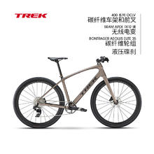崔克 FX S 6 碳纤维液压碟刹通勤平把自行车 47256