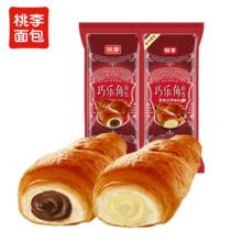 首单 桃李巧乐角面包450g
