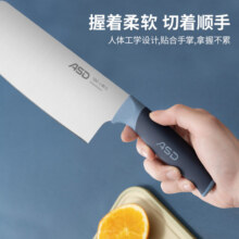 爱仕达菜刀家用刀具厨房女士切片切肉厨师专用锋利斩切砍骨刀套装