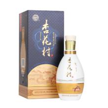 汾酒 杏花村酒 印象 53%vol 清香型白酒 475ml 单瓶装