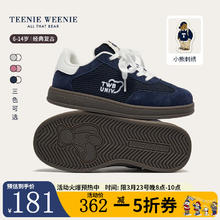 TEENIE WEENIE 小熊童鞋儿童新款女孩运动鞋女童时尚百搭德训鞋简约舒适男童休闲 TW5604026蓝色款