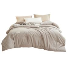 無印良品 MUJI 無印良品 立体10%大豆纤维被 5.5斤 150*200cm 浅灰