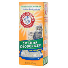 艾禾美 铁锤猫砂除臭粉宠物猫尿除味剂猫咪除臭剂
