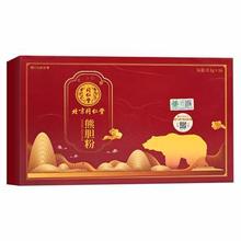 护肝明目！海王 熊胆粉0.1g*16瓶