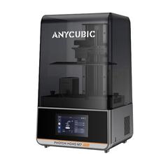 纵维立方 Anycubic M7 Pro 光固化3D立体打印机