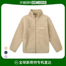 限尺码、88VIP：哥伦比亚 儿童羊毛夹克外套 P365695915