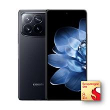 小米 Xiaomi MIX Fold 4 5G折叠屏手机 16GB+512GB