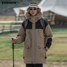 ViiSHOW 工装冲锋羽绒服男款冬季加厚保暖滑雪服中长款连帽外套男