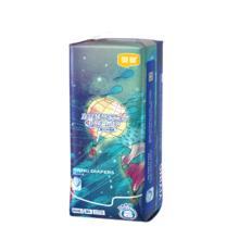 宜婴 梦想家系列 拉拉裤 XXXXL30片