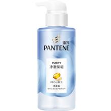 潘婷 氨基酸无硅油洗发水 300g