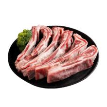 小牛纪 国产原切羊排 2斤 手抓肋排肉生鲜烧烤战斧法式羊排源头直发