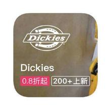 促销活动：唯品会 DIckies 全产品线特卖