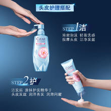 京东PLUS：清扬 无硅油洗发露 700g（赠清扬女士头皮护理肌活洗发水 100g）