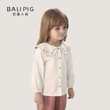巴厘小猪 BALIPIG 女童套装