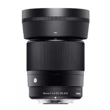 百亿补贴：适马 30mm F1.4 DC DN｜Contemporary 半画幅 定焦镜头 富士X卡口镜头