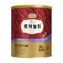 逗爱熊全价生骨肉主食冻干猫粮 成猫幼猫通用型高蛋白营养猫主粮 鸡肉乳鸽配方1kg