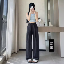 唐狮DESSO 慵懒风山本休闲阔腿裤