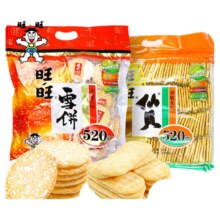 百亿补贴：旺旺雪饼  258g