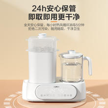 国家补贴、PLUS会员：苏泊尔 婴儿调奶消毒烘干多合一 BW012A 1.2L