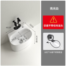 欧贝洁（OUBBJIE） 拖把池阳台陶瓷黑色拖布池家用大号墩布池落地式桶户外污水池盆 白色单盆（含下水）