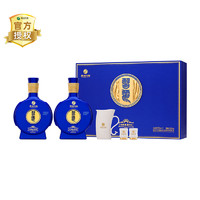 习酒 感恩98礼盒装500ml*2瓶53度