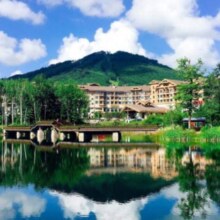 长白山万达度假区10店2晚连住含下午茶/电影票+春夏权益