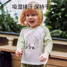 欧孕 儿童长袖t恤春秋内搭打底衫密林松鼠