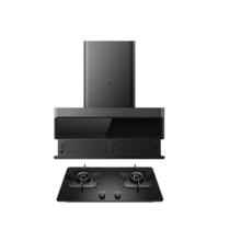米家 MIJIA S2系列 MJ03A+MJ01D 智能升降烟灶套装 液化气 4.8kw