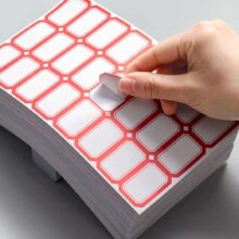 京喜 标签贴纸不干胶标签贴 常用款 3.8*2.5cm 红/蓝可选 20张