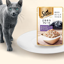 希宝 白金餐包肉块软包全价猫罐头猫零食35g*12包