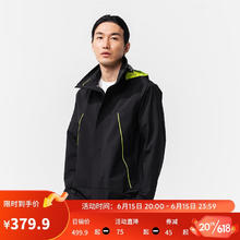 迪卡侬 DECATHLON 旗舰店冲锋衣男女硬壳防水防风衣户外登山服外套帆船