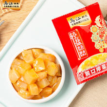 乌江旗舰店•脆口榨菜芯22g*15袋折5毛/袋