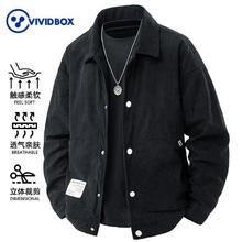百亿补贴：VIVID BOX 灯芯绒春秋外套男新款潮流帅气修身翻领休闲夹克上衣男