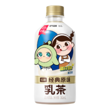 再降价: 元气森林 乳茶低糖茶饮 360ml*15瓶