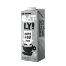 OATLY噢麦力咖啡大师燕麦奶咖啡伴侣植物蛋白营养早餐谷物饮料便携装 【咖啡大师】500ml*12瓶