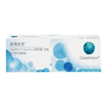 库博光学欧柯视隐形眼镜日抛30片