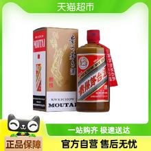 茅台 MOUTAI 飞天精品茅台500ml*1瓶酱香白酒53度（年份随机）（无礼袋）