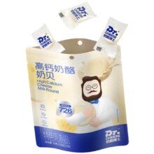 奶酪博士（Dr.Cheese）高钙奶酪奶贝45g/袋*6件